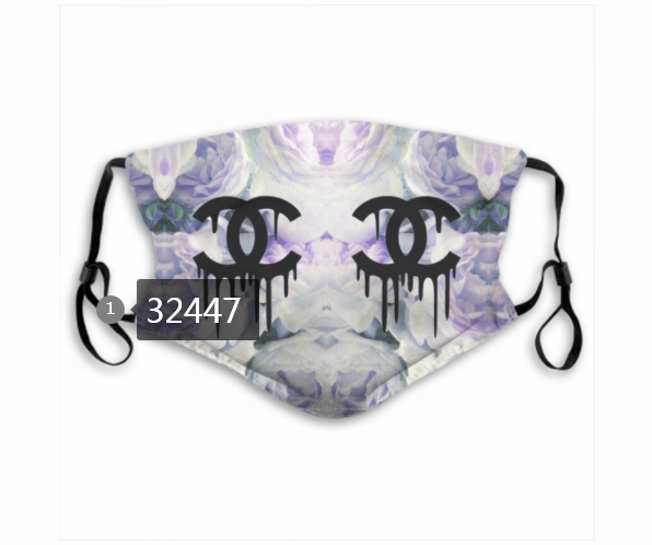 2020 #70 Dust mask with filter->nfl dust mask->Sports Accessory